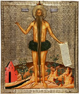 聖オヌフリウス、1670年代 作： Anonymous Russian icon painter