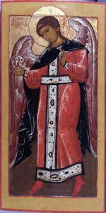 大天使ガブリエル 作： Anonymous Russian icon painter