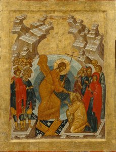 地獄への降下 作： Anonymous Russian icon painter