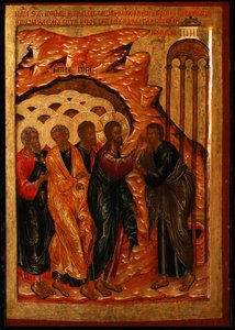 17世紀後半の盲人生まれの男の癒し。 作： Anonymous Russian icon painter