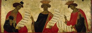 預言者ダニエル、デビッド、ソロモン、c。 1497 作： Anonymous Russian icon painter