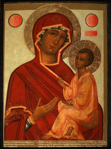 チフヴィンの神話、1711年 作： Anonymous Russian icon painter