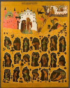 セントジョンクリマカスのビジョン、16世紀 作： 匿名のロシアのイコン画家