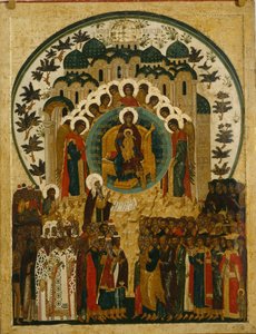 威厳のある存在、1497 作： Anonymous Russian icon painter