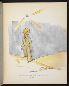 アントワーヌ・ド・サン＝テグジュペリ作『小公子』の挿絵。 作： Antoine de Saint Exupery