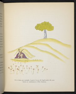 アントワーヌ・ド・サン＝テグジュペリ作『小公子』の挿絵「キツネ 作： Antoine de Saint Exupery