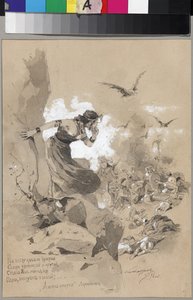 M. Lermontov par Kandaurov、Anton Ivanovich (1863-1930/36) による詩「死の天使」への挿絵 作： Anton Ivanovich Kandaurov