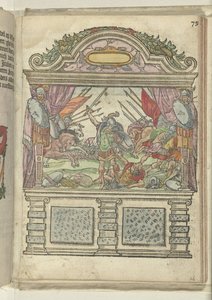マルクト広場の一角にある舞台の寓話的表現、1578 年 作： Antoni van Leest