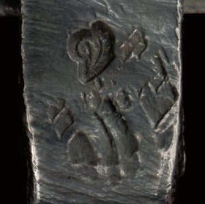 顕微鏡、c.1690（銀とガラス）（1121456-60も参照） 作： Antoni van Leeuwenhoek