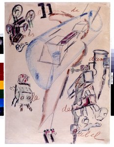 バベルの塔の形のブイヤベース、1946年2月（ドローイング） 作： Antonin Artaud