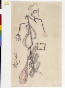 人間とその痛み 作： Antonin Artaud