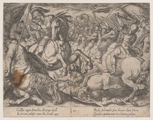 プレート 4: ペルシア人と戦うアレクサンダー、「アレキサンダー大王の功績」より、1608 年。 作： Antonio Tempesta