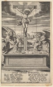 生命の泉、1604 年以前。 作： Antonius Wierix
