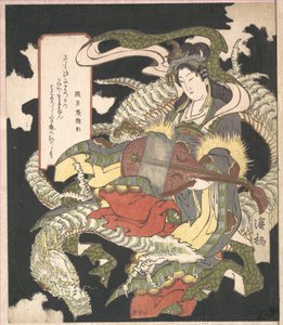 Benzaiten 作： Aoigaoka Keisei