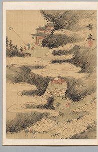 子供 作： Aoki Mokubei