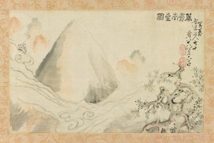 長寿をもたらす南の星 作： Aoki Mokubei