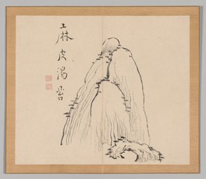 池野大河、第1巻10、18世紀後の風景研究のダブルアルバム。 作： Aoki Shukuya
