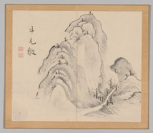 池野大河、1巻15、18世紀後の風景研究のダブルアルバム。 作： Aoki Shukuya