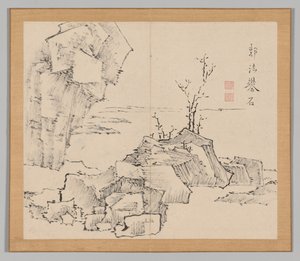 池野大河、18世紀23巻23葉後の風景研究のダブルアルバム。 作： Aoki Shukuya