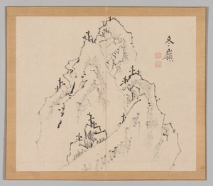 池野大河、第1巻、25世紀、18世紀後の風景研究のダブルアルバム。 作： Aoki Shukuya