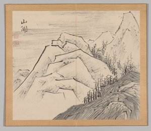 池野大河、第1巻29世紀、18世紀後の景観研究のダブルアルバム。 作： Aoki Shukuya