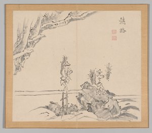 池野大河、第1巻32葉、18世紀後の風景研究のダブルアルバム 作： Aoki Shukuya