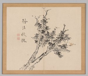 池野大河、第1巻3葉、18世紀後の風景学のダブルアルバム。 作： Aoki Shukuya