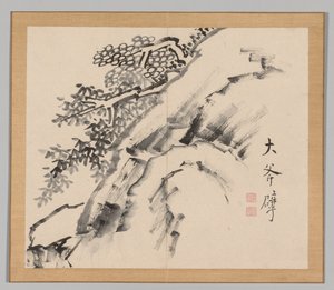 池野大河、第1巻9、18世紀後のランドスケープ研究のダブルアルバム。 作： Aoki Shukuya