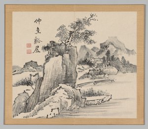 池野大河、第2巻、14世紀、18世紀以降の風景研究のダブルアルバム。 作： Aoki Shukuya