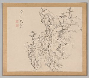 池野大河、第2巻、1世紀、18世紀の風景研究のダブルアルバム。 作： Aoki Shukuya