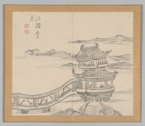 池野大河、第2巻、25世紀、18世紀後の風景研究のダブルアルバム。 作： Aoki Shukuya