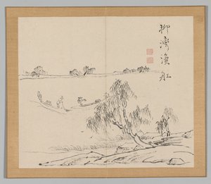 池野大河、第2巻、27世紀、18世紀後の風景研究のダブルアルバム。