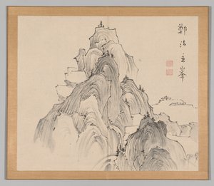 池野大河、第2巻の葉2、18世紀後の風景研究のダブルアルバム。 作： Aoki Shukuya