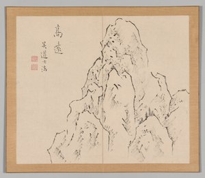 池野大河、第2巻7、18世紀後の風景研究のダブルアルバム。 作： Aoki Shukuya