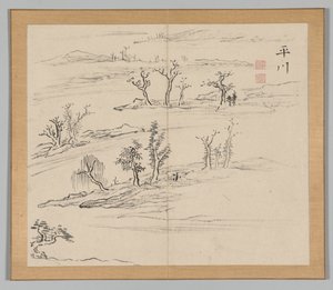 池野大河、第2巻、9世紀、18世紀後の風景研究のダブルアルバム。