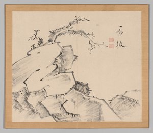 大河の残響 第1巻（リーフ20） 作： Aoki Shukuya