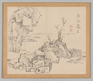 大河の残響 第1巻（リーフ23） 作： Aoki Shukuya