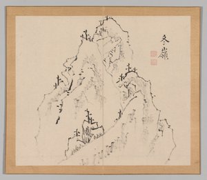 大河の残響 第1巻（リーフ25） 作： Aoki Shukuya