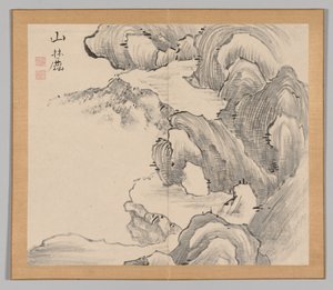 大河の残響 第1巻（リーフ28） 作： Aoki Shukuya