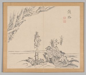 大河の残響 第1巻（リーフ32） 作： Aoki Shukuya