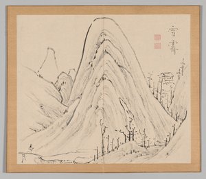 大河の残響 第1巻（リーフ33） 作： Aoki Shukuya