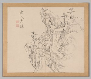 大河の残響 第2巻（葉1） 作： Aoki Shukuya