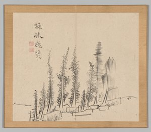大河の残響 第2巻（リーフ30） 作： Aoki Shukuya