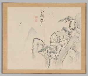 大河の残響 第2巻（リーフ31）