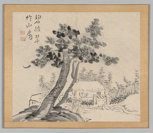 大河の残響 第2巻（リーフ32） 作： Aoki Shukuya