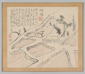 大河の残響 第2巻（リーフ35） 作： Aoki Shukuya