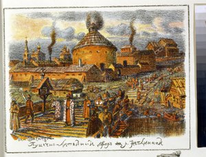 17 世紀のネグリナヤ川 (ネグリムナ、ネグリナ、ネグリンカ) のランドリー キャノン。 Appolinari Mikhaylovich Vasnetsov (1856-1933) の作品、リトグラフ