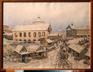モスクワ 17 世紀、復活橋 - Appolinari Mikhaylovich Vasnetsov (1856-1933) の作品、紙に水彩、木炭 作： Apollinari Mikhailovich Vasnetsov