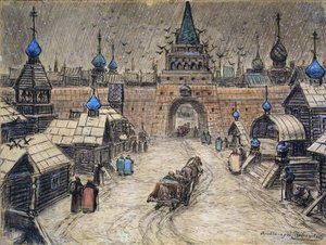 旧モスクワ、1908年（木炭とトイレのトイレ） 作： Apollinari Mikhailovich Vasnetsov