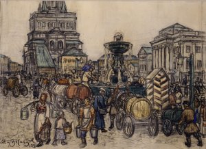 19世紀のスハレフスカヤ広場の噴水、1921年 作： Apollinari Mikhailovich Vasnetsov